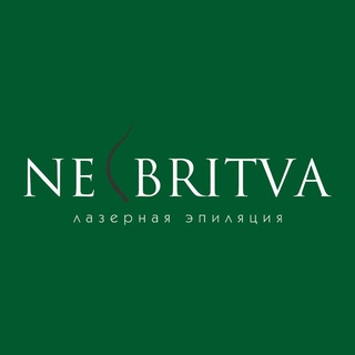 Логотип @nebritva_voronej - Лазерная Эпиляция NEBRITVA Воронеж