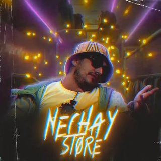 Логотип @nechaydashboard - 🛍𝘕𝘌𝘊𝘏𝘈𝘠 𝘋𝘈𝘚𝘏𝘉𝘖𝘈𝘙𝘋 🛍