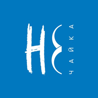 Логотип @nechaykacamp - Нечайка • Детский лагерь • Пермь