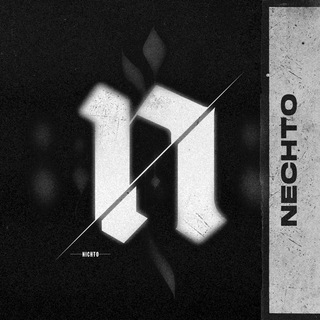Логотип @nechto_nichto - Nechto