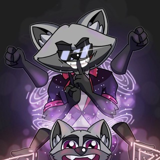 Логотип @ned_raccoon - NED:/Коммуняшки