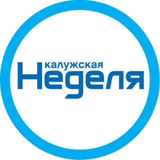 Логотип @nedelya40 - Калужская Неделя
