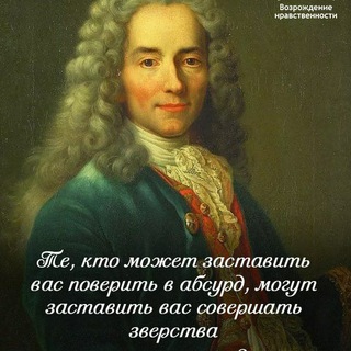 Логотип @nedivniymir - Не дивный, не новый Мир.🇺🇿