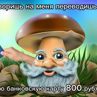 Логотип @nedolikes - ㅤ