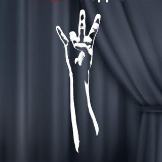 Логотип @nedoslov_theatre - НЕДОСЛОВ_ТЕАТР