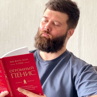 Логотип @nedovolnij - Недовольный мемолог