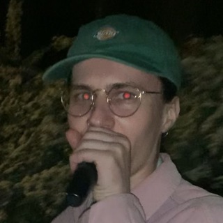 Логотип @nedovolnypups - глаза в корзине