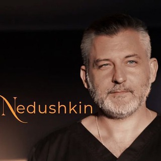 Логотип @nedushkin - Пластический хирург Краснодар | Анапа Недушкин Андрей Пластика