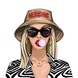 Логотип @nedushno - Недушно