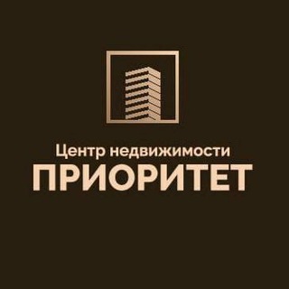 Логотип @nedv_prioritet - НЕДВИЖИМОСТЬ в ЯКУТСКЕ 🏡🏢🌇 ЦН Приоритет