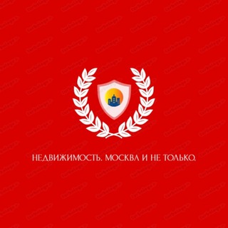 Логотип @nedvigabuy - Снять квартиру Москва