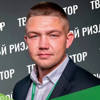 Логотип @nedvigakms - Все о недвижимости | Хабаровский край