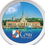 Логотип @nedvigimostsoch - Недвижимость Сочи Краснодар чат №1