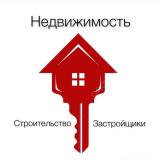 Логотип @nedvija_um - Всё о недвижимости России
