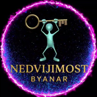 Логотип @nedvijimost_byanar - Недвижимость от Анара