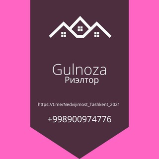 Логотип @nedvijimost_tashkent_2023 - АРЕНДА И ПРОДАЖА НЕДВИЖИМОСТИ ТАШКЕНТА🏢🏢