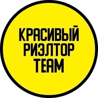 Логотип @nedvizhimmostizkrd - Недвижимость Краснодар