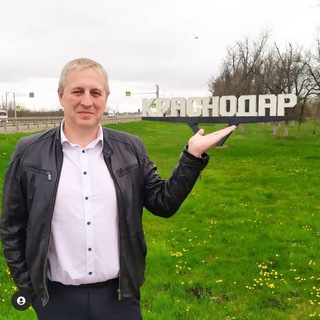 Логотип @nedvizhimost_vv_krasnodare - Недвижимость в Краснодаре