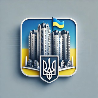 Логотип @nedvizhimosti_chenel - Нерухомість Україна 🇺🇦📢