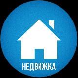 Логотип @nedvizhkaaa - недвижка