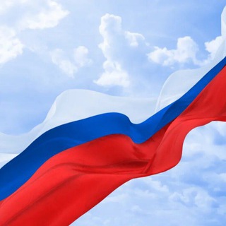 Логотип @nedvizimost_1 - НЕДВИЖИМОСТЬ РОССИИ