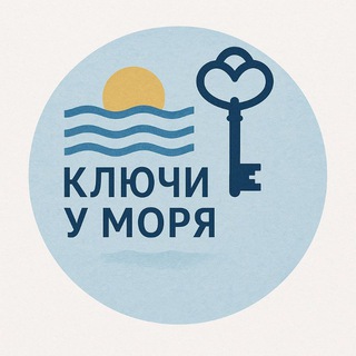 Логотип @nedvyzhymost - ОДЕСА|НЕРУХОМІСТЬ