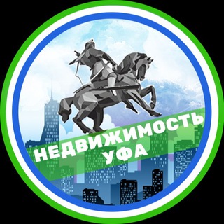 Логотип @nedwigufa - Недвижимость Уфа