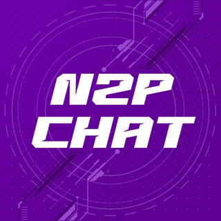 Логотип @need2pay_chat - Need2Pay Chat