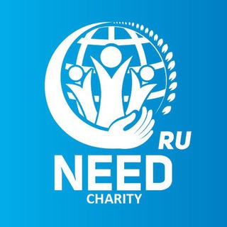 Логотип @need_mercy - Need Charity