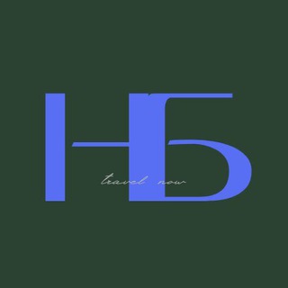 Логотип @needbooking - Надо бронировать