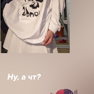 Логотип @neeee_vceee - Рolish(___) 🫧