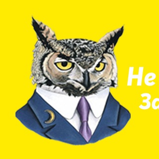 Логотип @neemnesplu - ⏺️Не Ем Не Сплю Зарабатываю⚠️Народный🤝 Честный