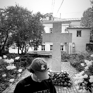 Логотип @neetrosocial - neet.ro