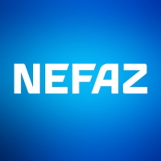 Логотип @nefaz_official - ПАО «НЕФАЗ»