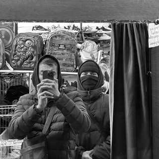 Логотип @nefforas - RT