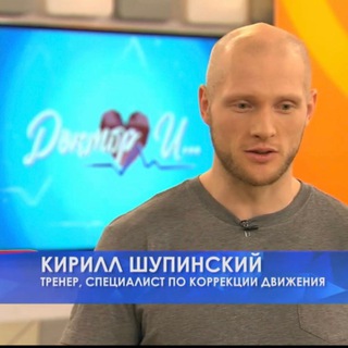 Логотип @nefitneslive - МАСТЕРская тренера Шу
