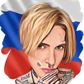 Логотип @neformal2001 - НЕФОРМАЛ