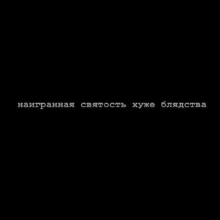Логотип @neformallkaa - 𝓝𝓮𝓯𝓸𝓻𝓶𝓪𝓵𝓴𝓪