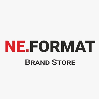 Логотип @neformat_brandstore - NE.FORMAT Brand Store🔝💎
