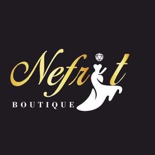 Логотип @nefrit_boutique - ♥𝑵𝑬𝑭𝑹𝑰𝑻 𝑩𝑶𝑼𝑻𝑰𝑸𝑼𝑬 ♥
