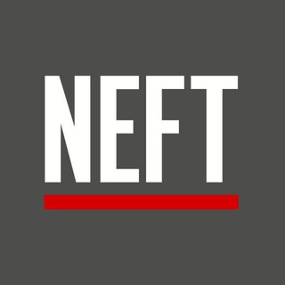 Логотип @neft_political - NEFT — Политика