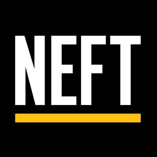 Логотип @neftbest - NEFT — Жизнь и заработок нефтяников