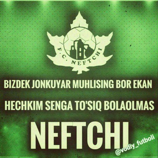 Логотип @neftchiuz - Neftchi muxlislari