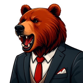 Логотип @nefteugansk - Медвежий Нефтеюганск (Типичный)