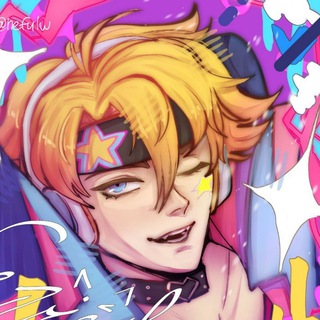 Логотип @nefulw - nefulw | • art