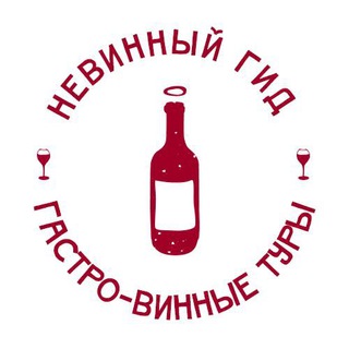 Логотип @negiddd - Невинный гид