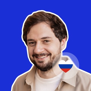 Логотип @neginskimsk - Недвижка Негинского МСК | Аналитик Андрей Негинский | Недвижимость Москва | Новостройки Москва |