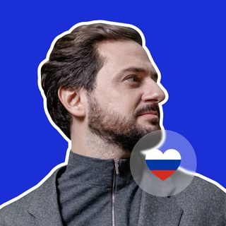 Логотип @neginskisochi - Недвижка Негинского Сочи | Новостройки Сочи | Недвижимость сочи | Новостройки Сочи | Аналитик Андрей Негинский