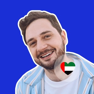 Недвижка Негинского ОАЭ | Аналитик Андрей Негинский | Недвижимость Эмираты | Недвижимость Дубай |