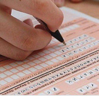 Логотип @negisgi_tester - Жалпы Республикалык Тестирлоо 2021-2022